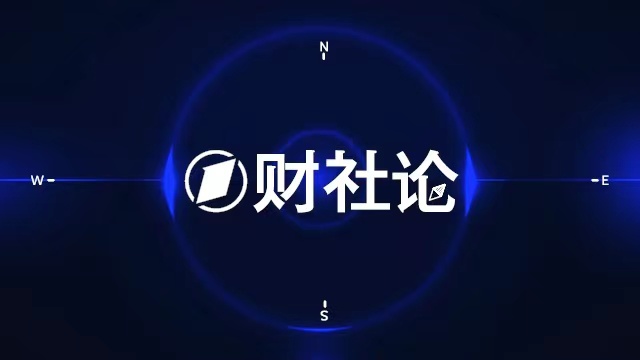 万元投资警示澳门威尼斯人App：中加基金算力基金成立不足三月，净值暴跌近三成