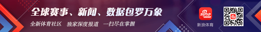 青岛新内线遭遇双，澳门威尼斯人App，塔冲击，复仇战剧本能否成真