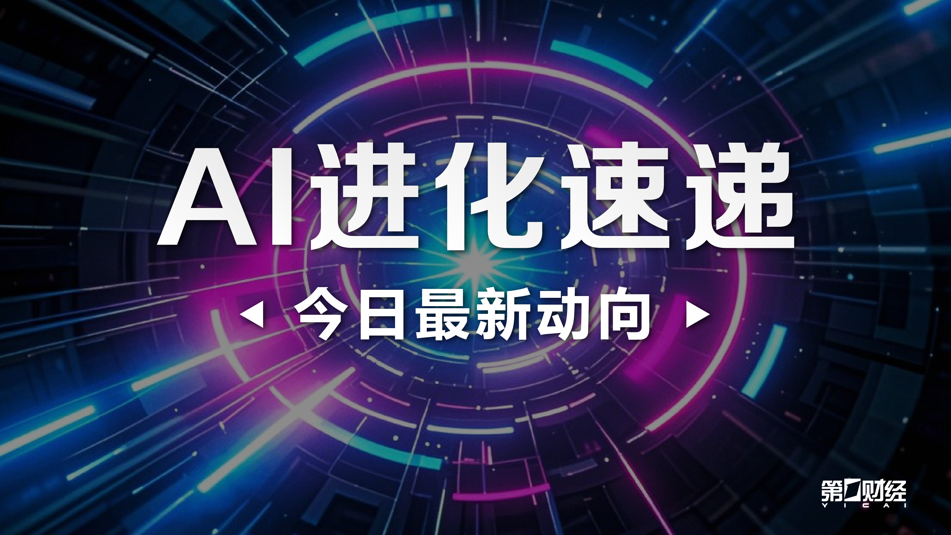复仇者联盟,重映福利活,微博观影团,澳门威尼斯人在线官网,澳门威尼斯人App,澳门威尼斯人在线直播,澳门威尼斯人登录,澳门威尼斯人中心