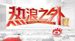 曼城独家澳门威尼斯人在线直播：全球65万球员数据库如何影响转会策略